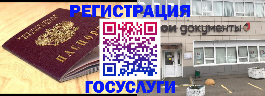 форма 3 в Заволжье